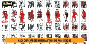 Cách Chơi Chắn Giỏi Khiến Cao Thủ Cũng Phải Kiêng Nể